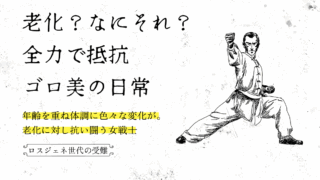 Thumbnail of post image 119