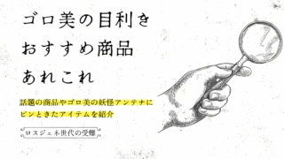 Thumbnail of post image 194